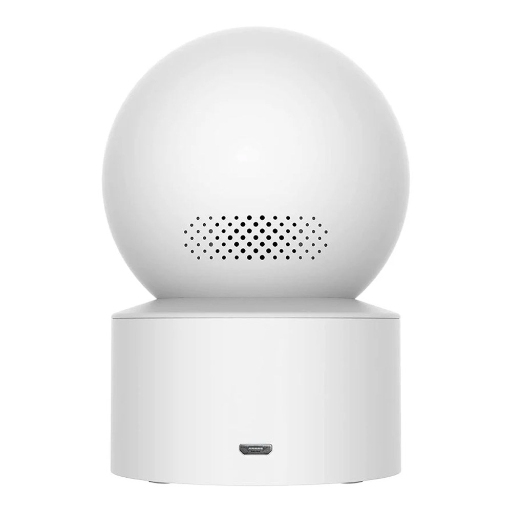 Cmara de Segurana Xiaomi Smart Camera C200 FHD Pan/Tilt Security Wi-Fi 4