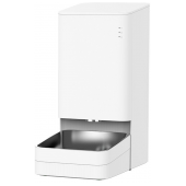 Dispensador Inteligente de Comida Para Animais Xiaomi Smart Pet Food Feeder image