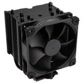 Cooler CPU Noctua NH-U9S Chromax Black image