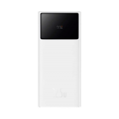 Powerbank Baseus Star-Lord 22.5W 20000mAh Branca image