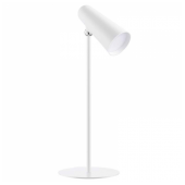 Candeeiro Xiaomi Flexible Rechargeable Lamp image