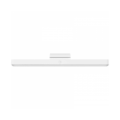 Candeeiro Xiaomi Magnetic Reading Light Bar image
