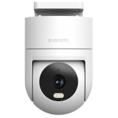 Câmara Xiaomi Outdoor CW300 2.5K Wireless 360  image