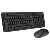 Teclado + Rato Asus CW100 Wireless Preto image