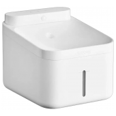Bebedouro Inteligente Xiaomi Smart Pet Fountain 2 Wireless 3L Branca image