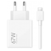 Carregador Xiaomi Hypercharge Combo USB-A 67W Branco + Cabo USB-A p/ USB-C 1m image